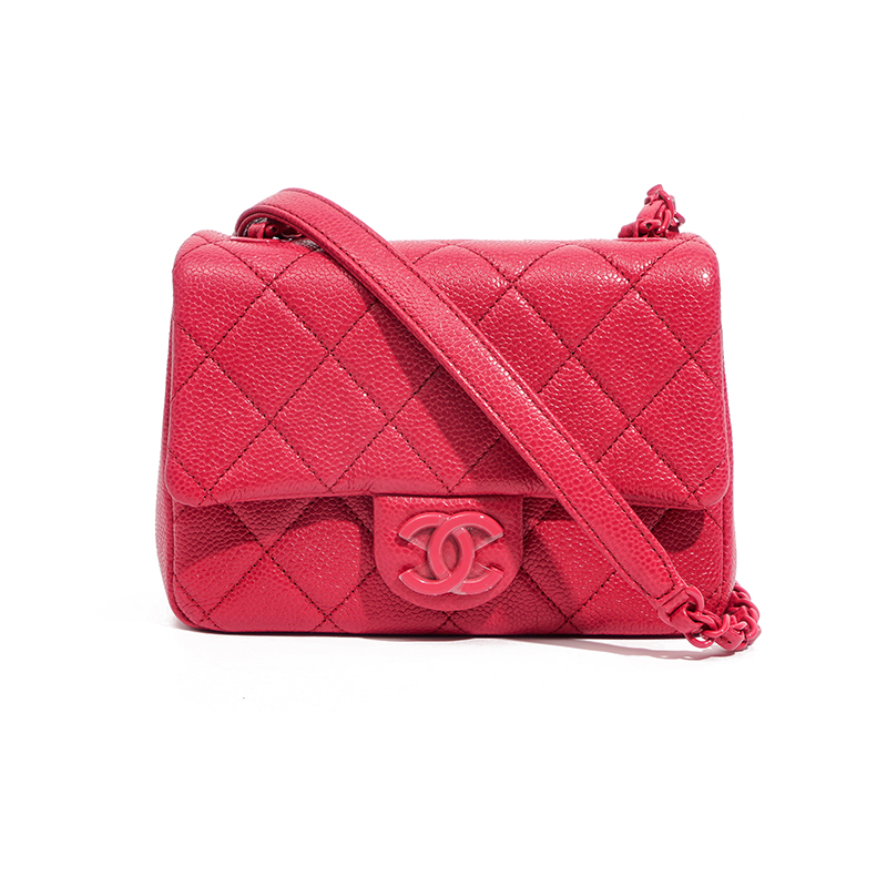 Tổng hợp với hơn 74 về chanel mini pink hay nhất cdgdbentreeduvn #5 Tổng hợp với hơn 74 về chanel mini pink hay nhất cdgdbentreeduvn